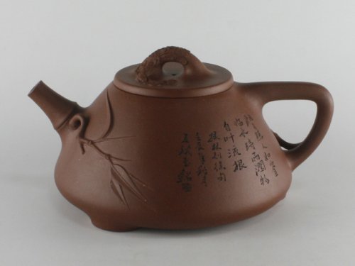 丁洪顺紫砂壶 君子石瓢 原矿底槽清