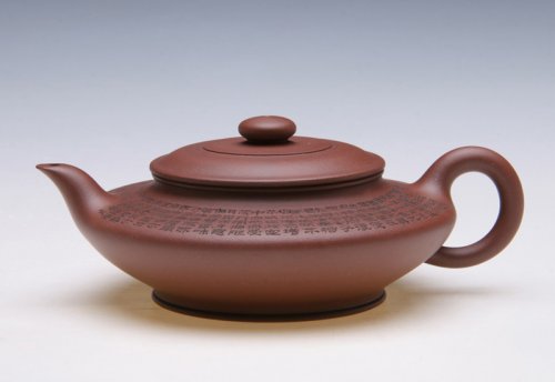 毛国强紫砂壶 心经虚扁 原矿底槽清