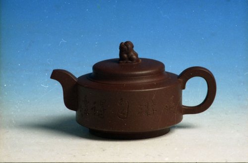 朱叶新紫砂壶 祥狮壶 原矿紫泥