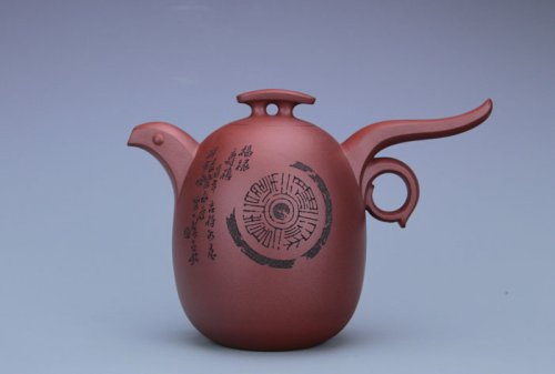 鲍志强紫砂壶 天趣壶 原矿清水泥