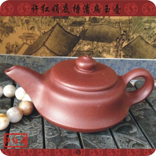 许红娟紫砂壶 扁玉壶 原矿红泥