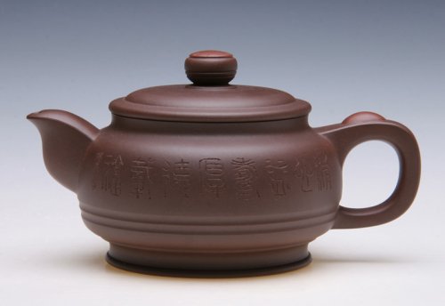 毛国强紫砂壶 玉润壶 原矿紫泥