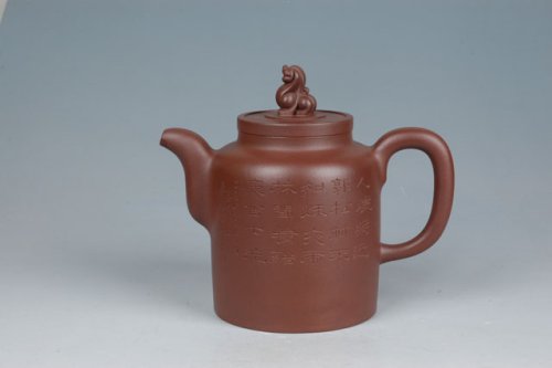 朱叶新紫砂壶 高狮韵壶 原矿紫泥