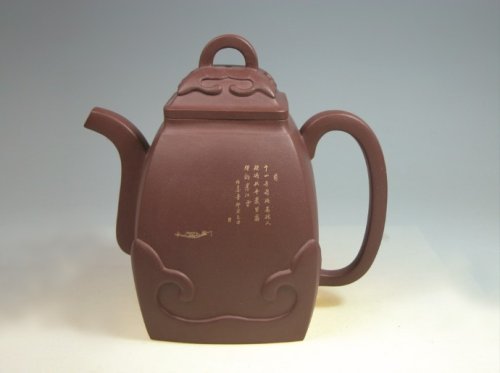 周建良紫砂壶 全手工汉方如意壶 原矿底槽清