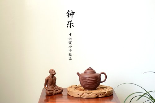 于洪霞紫砂壶 于洪霞乙未年全手精品之作 挺拔俊秀  全手钟乐  原矿底槽清