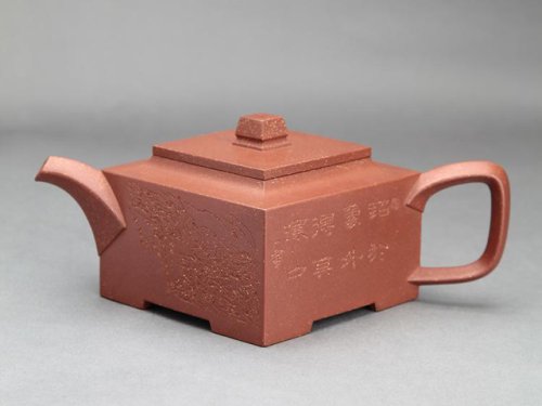 范泽君紫砂壶 春胜四方壶毛国强刻绘 原矿清水泥