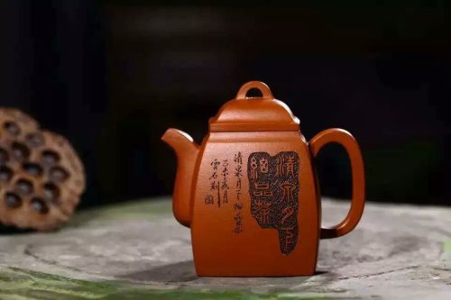 钱玉娟紫砂壶 汉方壶 原矿红泥