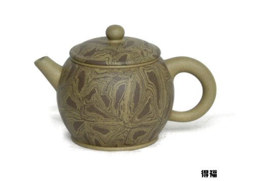吕俊庆紫砂壶 得福 老段泥