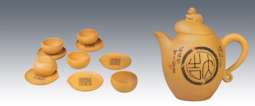 周志君紫砂壶 金猴献瑞11件套壶 黄金段