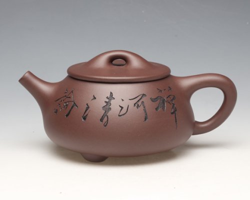 周群芬紫砂壶 石瓢 原矿紫泥