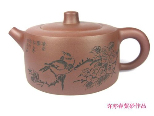 许亦春紫砂壶 天际壶 原矿紫泥