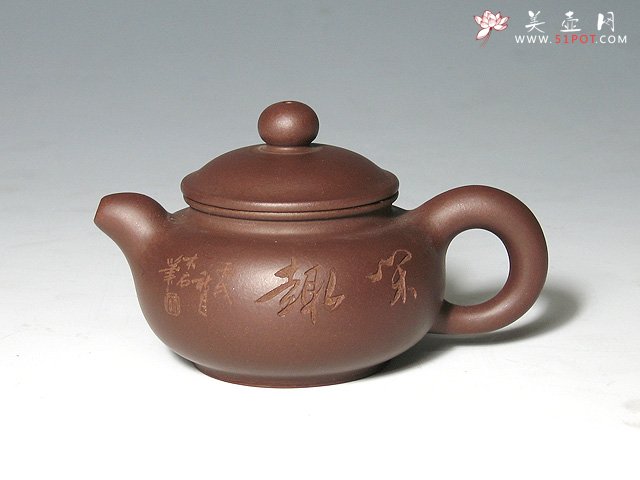 紫砂壶图片：趣味仿古 - 美壶网