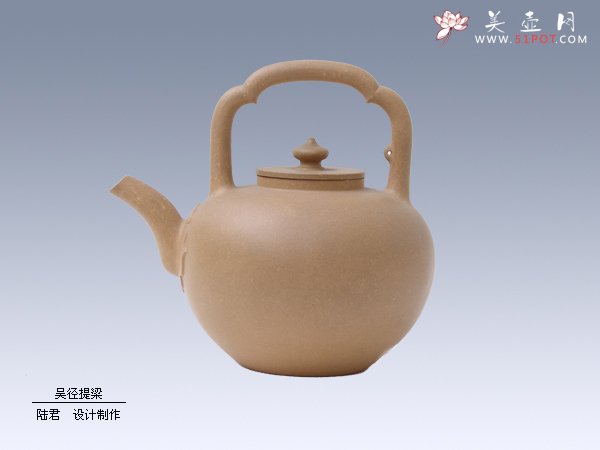 紫砂壶图片：吴径提梁 - 美壶网