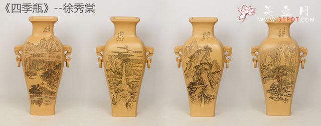 紫砂壶图片：四季瓶 - 美壶网