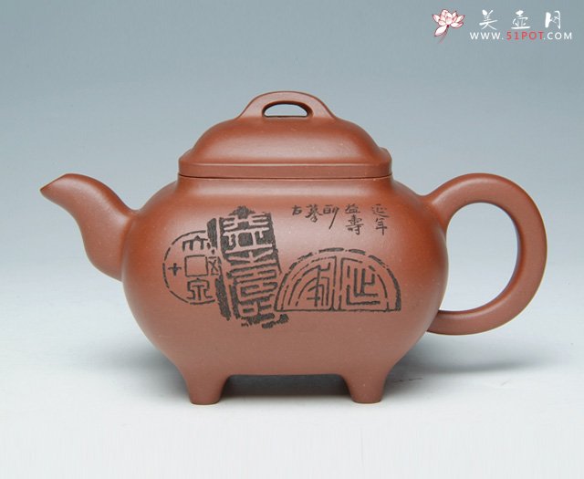 紫砂壶图片：传炉壶 - 美壶网