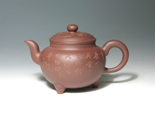 王杏坤紫砂壶 大彬如意 原矿底槽清