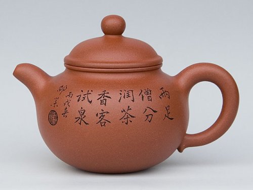 范群飞紫砂壶 掇球壶 原矿清水泥