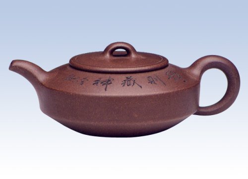 蒋云芳紫砂壶 汉扁 原矿紫泥