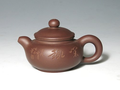 王杏坤紫砂壶 趣味仿古 原矿紫泥