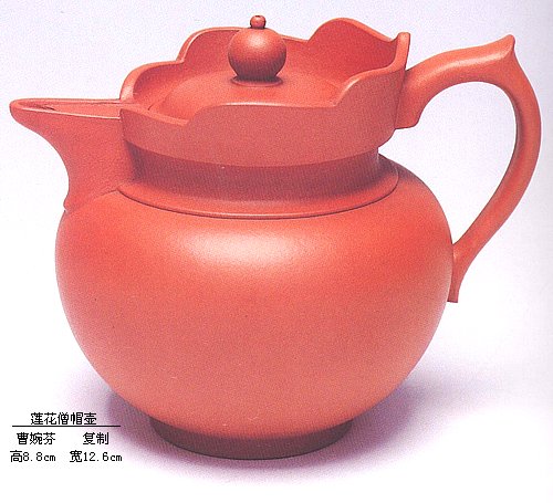 曹婉芬紫砂壶 莲花僧帽壶 原矿清水泥