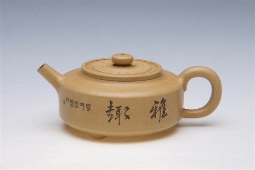 陈洪平紫砂壶 汉镜壶 老段泥