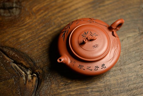朱牧清紫砂壶 优质朱泥 绿茶友人 扁竹 简意花货 原矿朱泥