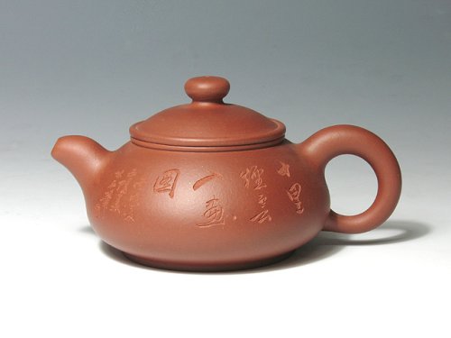 王杏坤紫砂壶 玉泉壶 原矿清水泥