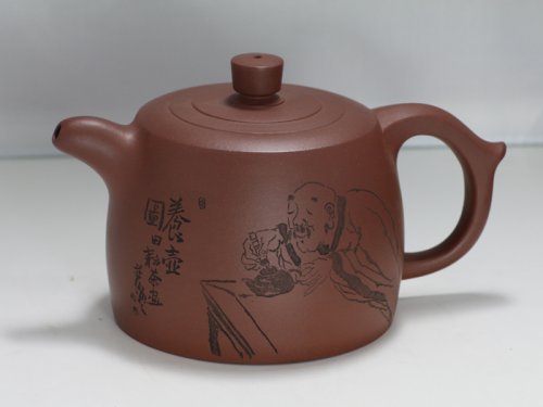 周菊英紫砂壶 井栏 原矿底槽清