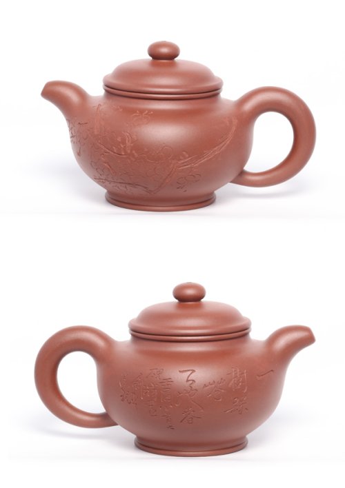 樊建平紫砂壶 大掇只壶 原矿底槽清