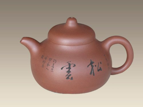 吴勇紫砂壶 匏瓜 原矿底槽清