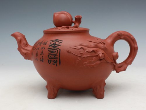 邹辉紫砂壶 寿桃壶 原矿清水泥