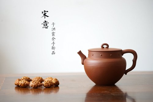 于洪霞紫砂壶 于洪霞全手原创作品 摹古雅韵 精致耐品~  宋意 原矿底槽清