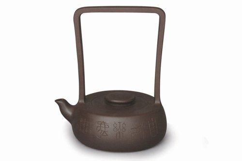 徐建平（大）紫砂壶 此乐提梁 原矿黑泥