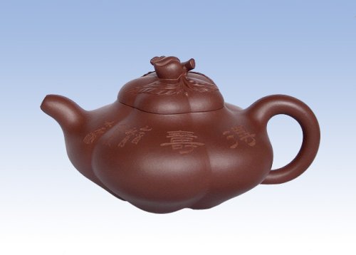 陈洪平紫砂壶 上合桃 原矿底槽清