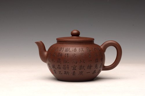 张听钢紫砂壶 张听钢精刻之作 全手平盖莲子 摹古清.申锡 耐品古朴 原矿紫泥