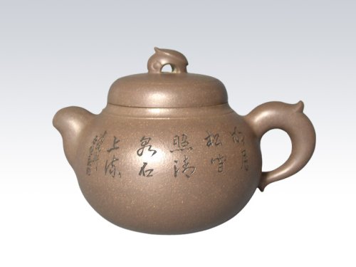 李志平紫砂壶 望春 青灰泥