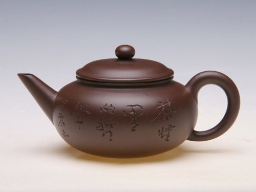 周菊英紫砂壶 水平 原矿紫泥
