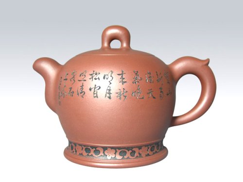 李志平紫砂壶 大唐遗韵 原矿清水泥