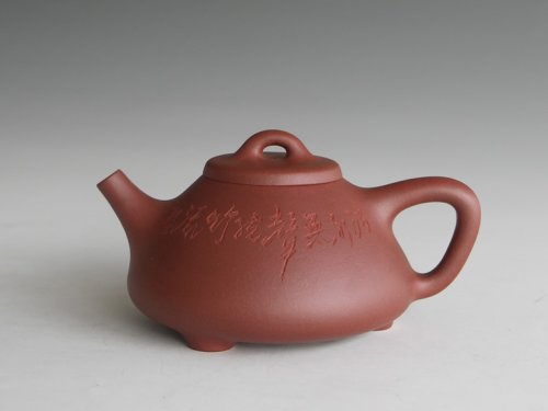 姜新伟紫砂壶 子冶石瓢 原矿清水泥