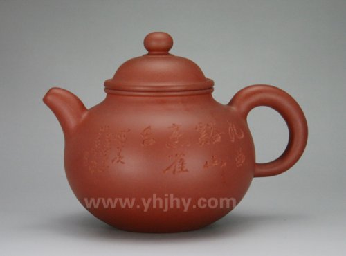 殷惠娟紫砂壶 大亨掇球 原矿底槽清