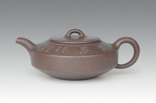 陈洪平紫砂壶 汉君 原矿紫泥