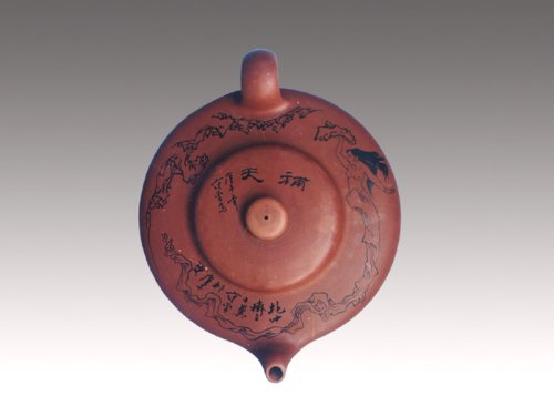 范洪泉紫砂壶 海扁壶 原矿清水泥