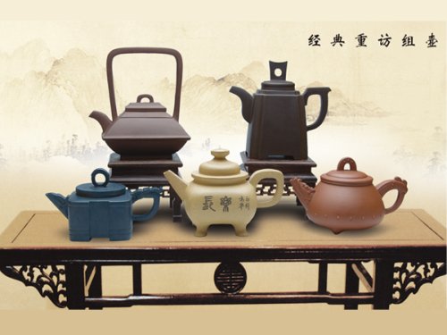 汤鸣皋紫砂壶 经典重访组壶 