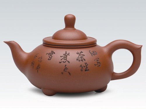 汤鸣皋紫砂壶 朴雅 原矿清水泥
