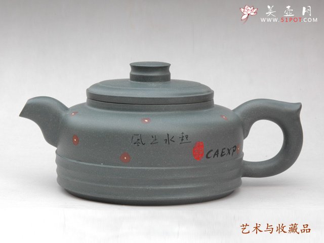 紫砂壶图片：风生水起 - 美壶网