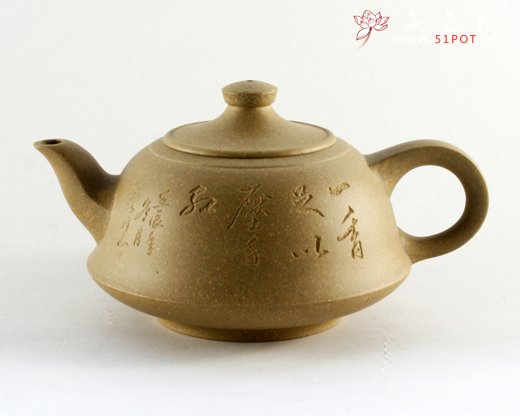 紫砂壶图片：品香 - 美壶网