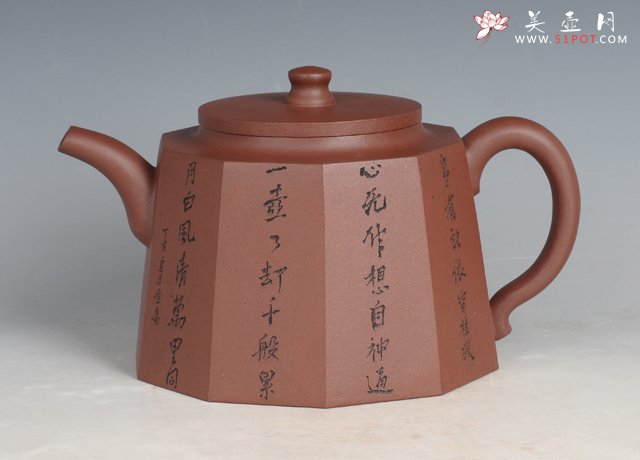 紫砂壶图片：全美 - 美壶网