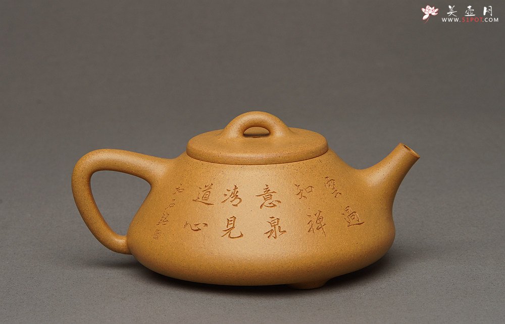 紫砂壶图片：和石装饰山水清韵 耐品回味 实用精品  全手老段子冶石瓢  - 美壶网