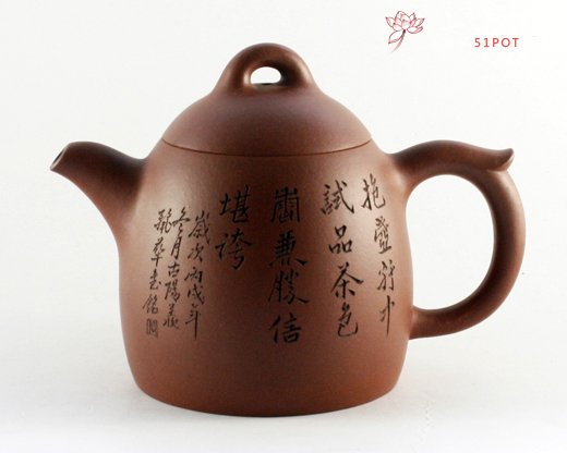 紫砂壶图片：秦权壶 - 美壶网