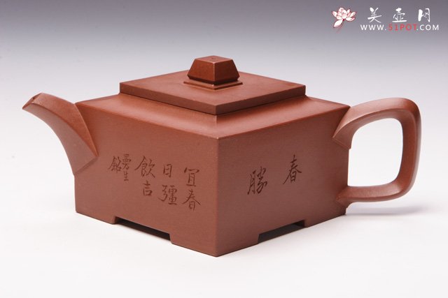 紫砂壶图片：春胜四方壶 - 美壶网